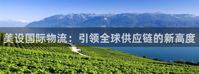 超凡国际p扣除